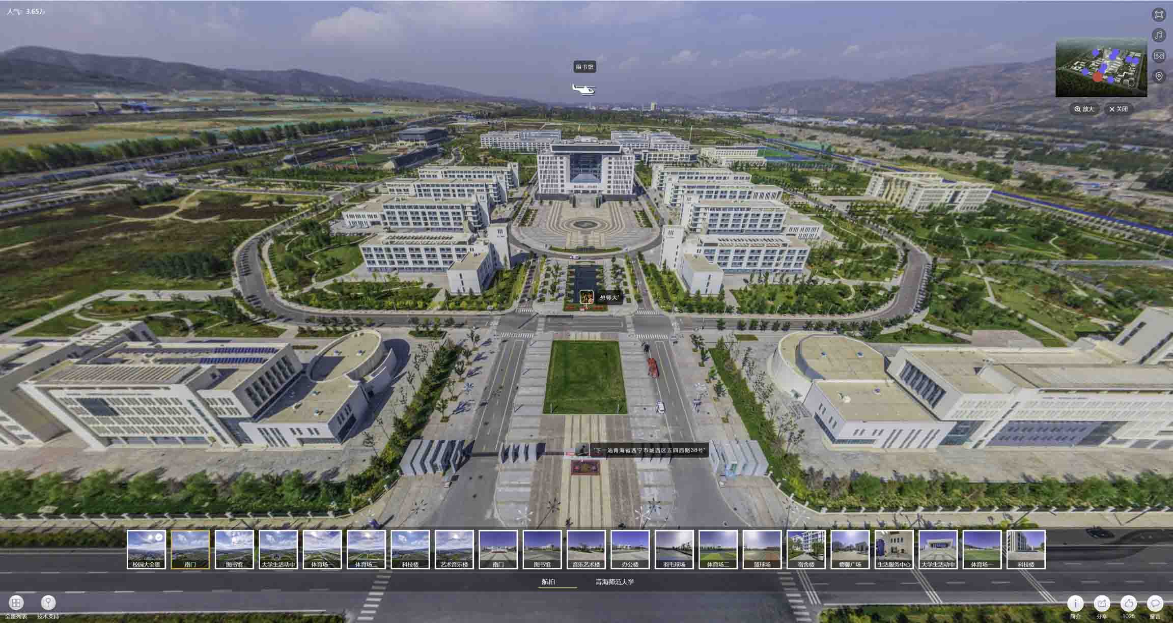 盘锦油菜花-惊艳半生的花海仙境