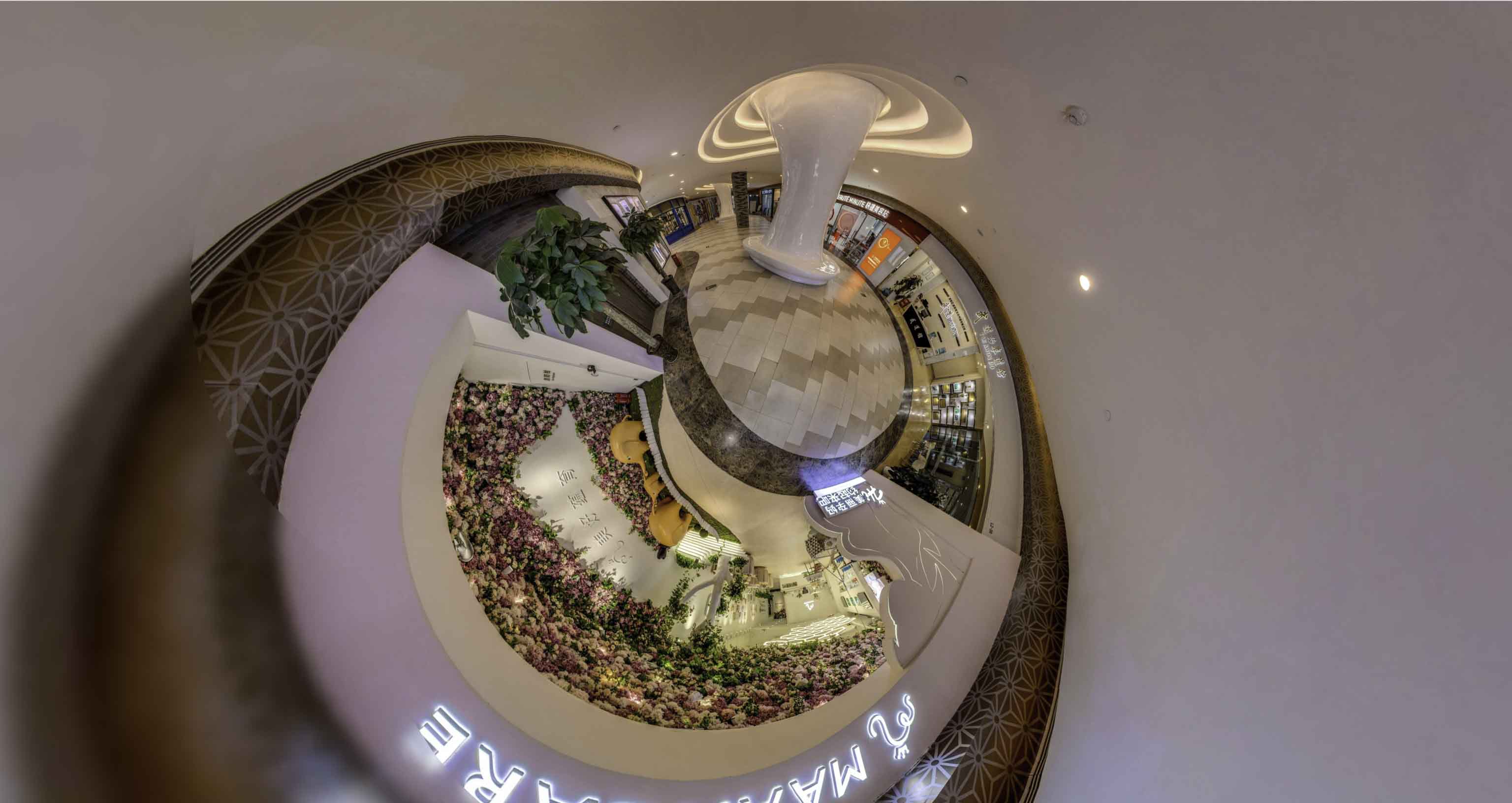 盘锦将VR全景融入品牌宣传活动的创新实践与策略